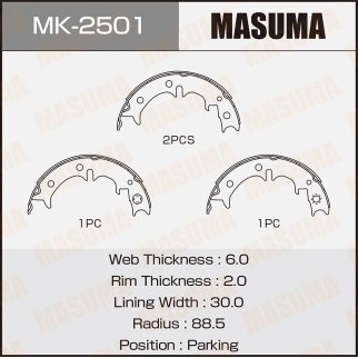 Колодки барабанные к-кт Masuma MK-2501 фото