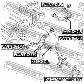Опора шаровая FEBEST 2320-2HU фото