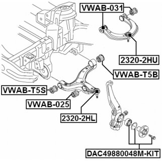 Опора шаровая FEBEST 2320-2HU фото 2