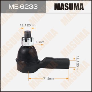 Наконечник рулевой Masuma ME-6233 фото
