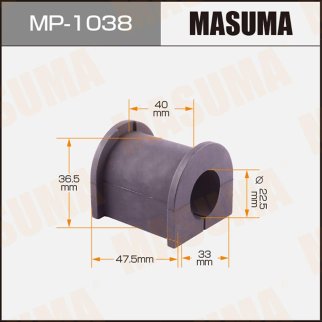 Втулка заднего стабилизатора Masuma MP-1038 фото