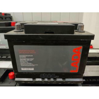 Стартерная аккумуляторная батарея LADA _8450107898 LADA фото