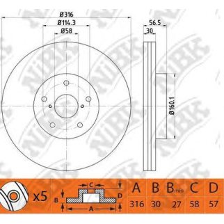 Диск тормозной передний вентилируемый NiBK RN1527 фото