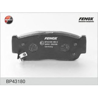 Колодки тормозные задние дисковые к-кт Fenox BP43180 фото