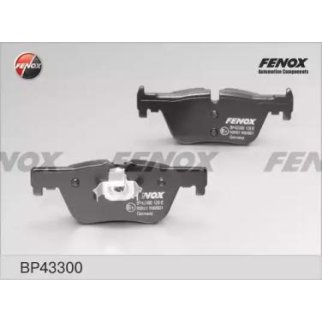 Колодки тормозные задние дисковые к-кт Fenox BP43300 фото