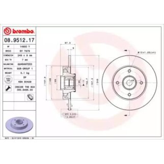 Диск тормозной brembo 08.9512.17 фото