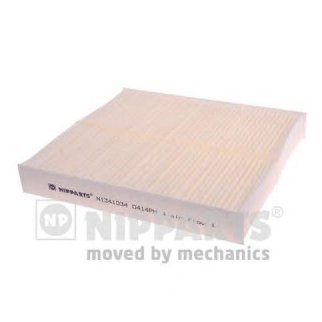 Фильтр салонный Infiniti FX35/FX37/FX50 (S51) 05> NIPPARTS фото