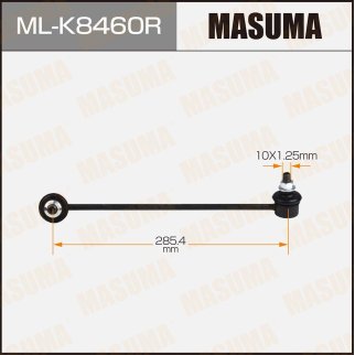 Стойка переднего стабилизатора Masuma ML-K8460R фото