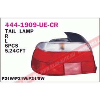 Фонарь задний прав (красно-белый) BMW: E39 95-00 фото