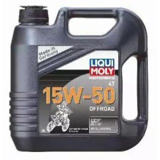 Масло для мототехники Liqui-Moly 3058 фото