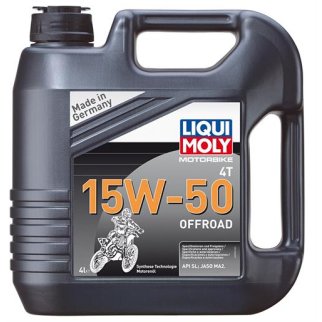 Масло для мототехники Liqui-Moly 3058 фото