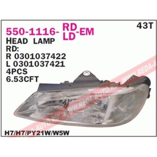 Фара главного света левая фото