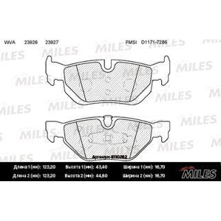 Колодки тормозные задние дисковые к-кт MILES E110262 фото