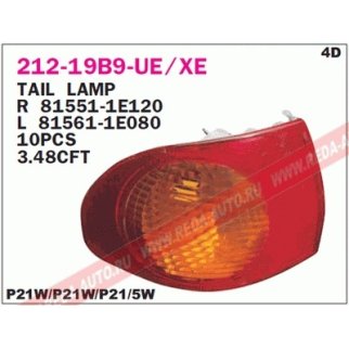 212-19B9R_Фонарь правый! седан Toyota Corolla 98> фото