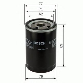 Фильтр масляный BOSCH 0 986 452 044 фото