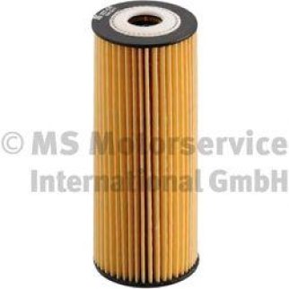 Фильтр масляный Kolbenschmidt 50 013 227 фото