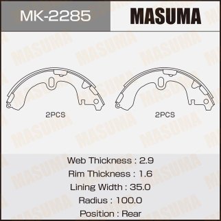 Колодки барабанные к-кт Masuma MK-2285 фото