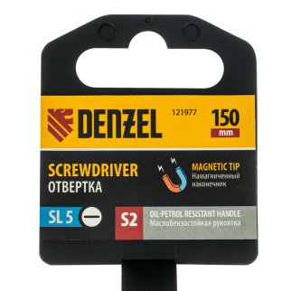 Отвертка, SL5х150 мм, S2, 3к рукоятка// Denzel фото 6