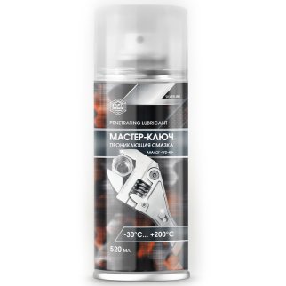 Смазка АГАТ-АВТО СИЛЬВЕР ЛАЙН Мастер-ключ проникающая 520мл. фото