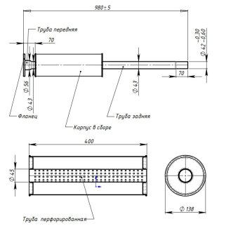 Глушитель средняя часть TRIALLI EAM1001 фото 2