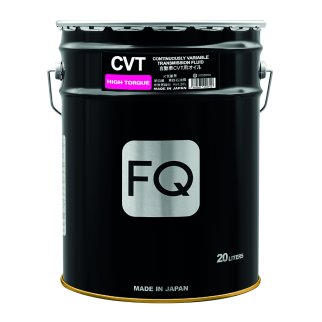 Масло трансмиссионное CVT HIGH TORQUE 20л. фото