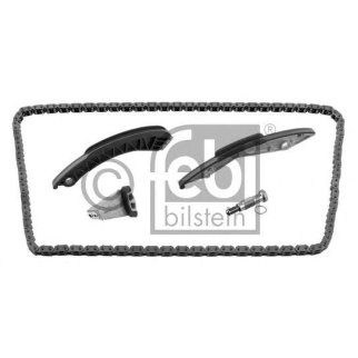 Комплект цепи ГРМ фото