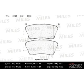 Колодки тормозные задние дисковые к-кт MILES E110191 фото