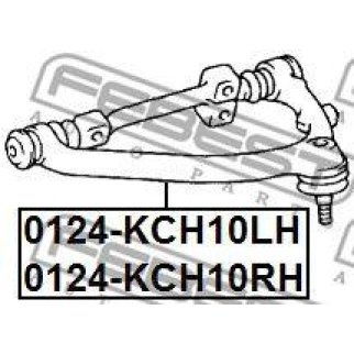 Рычаг верхн правый TOYOTA HIACE/REGIUSACE 1989.08-2005.01 0124-KCH10RH фото