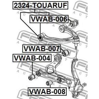 Рычаг передний верхний фото