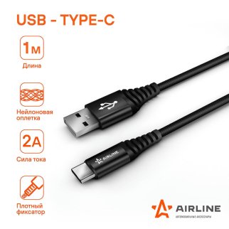 Дата-кабель USB AirLine ACH-C-25 фото