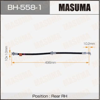 Шланг тормозной Masuma BH-558-1 фото