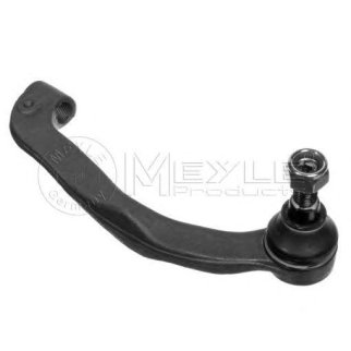 Наконечник рулевой VAG Transporter T5 03-> Multivan V 03-> (правый фото