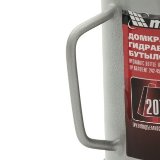 Домкрат гидравлический бутылочный, 20 т, h подъема 242-452 мм MATRIX 50731 фото 11