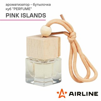 Ароматизатор AirLine AFBU235 фото 2 Ароматизатор AirLine AFBU235 фото 2