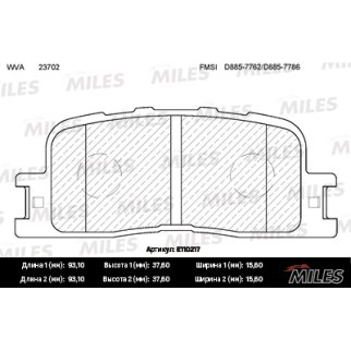 Колодки тормозные задние дисковые к-кт MILES E110217 фото