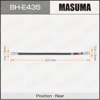 Шланг тормозной Masuma BH-E435 фото