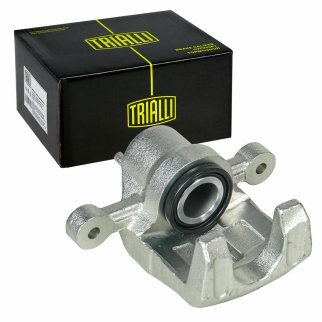 Суппорт тормозной задний TRIALLI CF 084708 фото 2