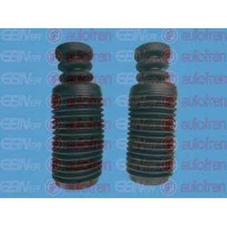 Пылезащитный комплект зад фото