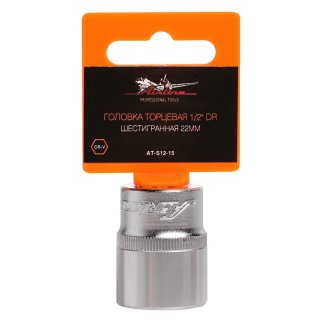 Головка торцевая AirLine AT-S12-15 фото