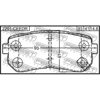 Колодки тормозные задние фото
