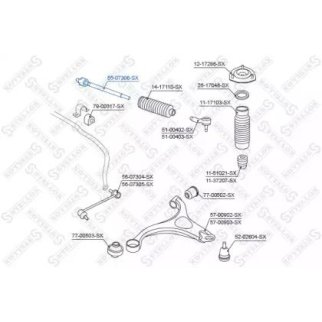 55-07306-SX_тяга рулевая! Hyundai Santa Fe 06> фото