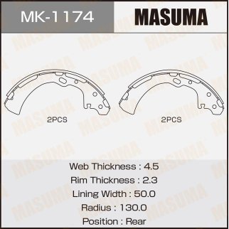 Колодки барабанные к-кт Masuma MK-1174 фото