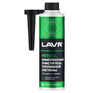 Очиститель топливной системы для бензиновых двигателей 310 мл 2123 LAVR Ln2123 фото