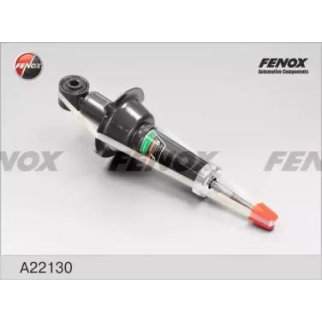 Амортизатор задний Fenox A22130 фото