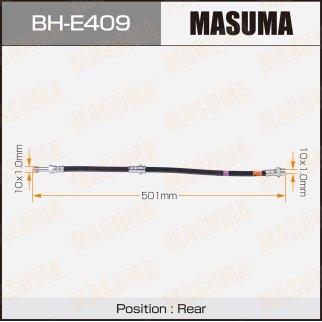 Шланг тормозной Masuma BH-E409 фото