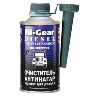Присадка в диз.топливо HI-Gear для очистки нагара 325мл. фото