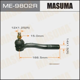 Наконечник рулевой Masuma ME-9802R фото