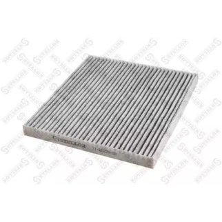 71-10239-SX_фильтр салона! 17x216x196 угольный Toyota Avensis/Corolla 1.8-2.0D 02> фото