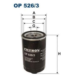 Фильтр масляный FILTRON OP 5263 фото