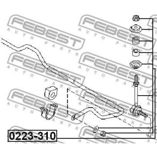 0223310_тяга стабилизатора переднего к-кт! Nissan Primera all 90-98 фото